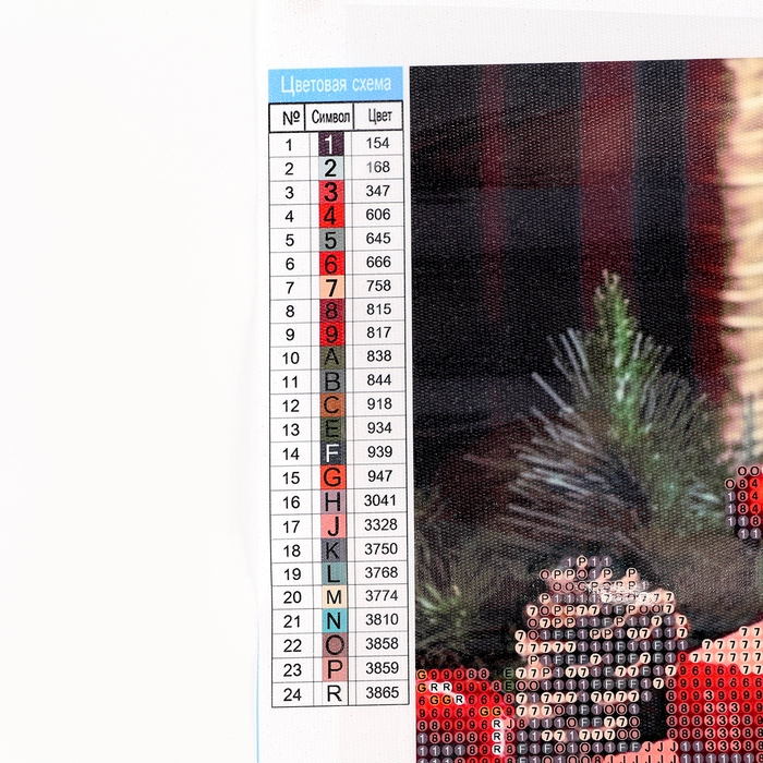 Алмазная мозаика на новый год с частичным заполнением на холсте «Новогоднее настроение», 20 х 30 см, новогодний набор для творчества Алмазная мозаика на новый год с частичным заполнением на холсте «Новогоднее настроение», 20 х 30 см, новогодний набор для творчества