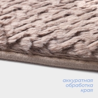 Коврики для ванной и туалета SAVANNA &laquo;Луи&raquo;, 2 шт: 50&times;80 см, 40&times;50 см