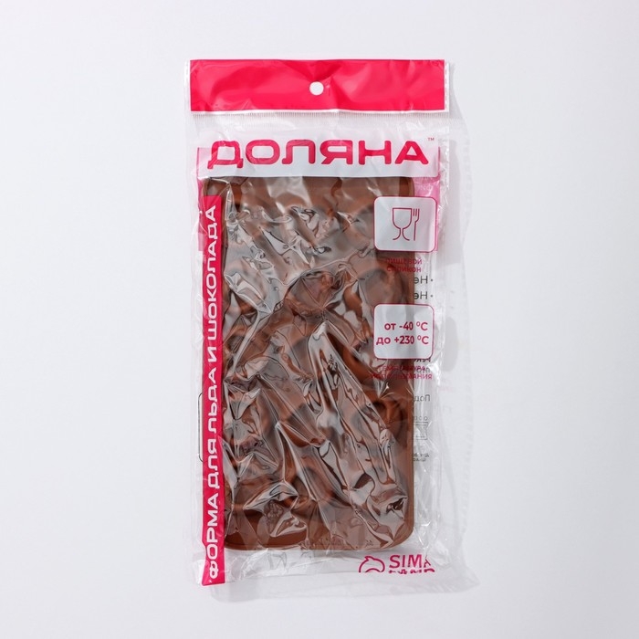 Форма для конфет и шоколада Доляна &laquo;Сердце&raquo;, силикон, 23,2&times;12&times;1 см, 15 ячеек (d=3,3 см), цвет коричневый