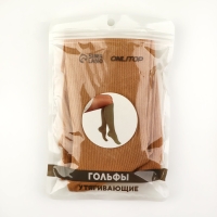 Гольфы утягивающие, универсальные, M р-р, пара, цвет бежевый Гольфы утягивающие, универсальные, M р-р, пара, цвет бежевый