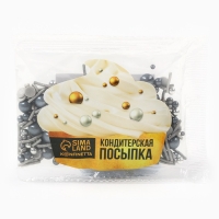 Посыпка кондитерская: серебристая, 25 г.