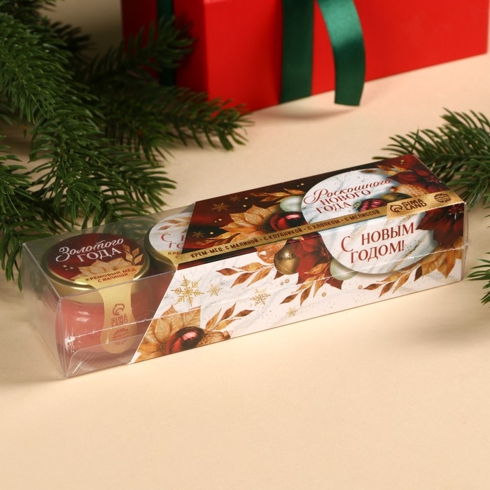 Подарочный набор: крем - мёд &laquo;Роскошного года&raquo;, вкус: мелисса, хлопок, малина, клубника, 120 г ( 4 шт. x 30 г).