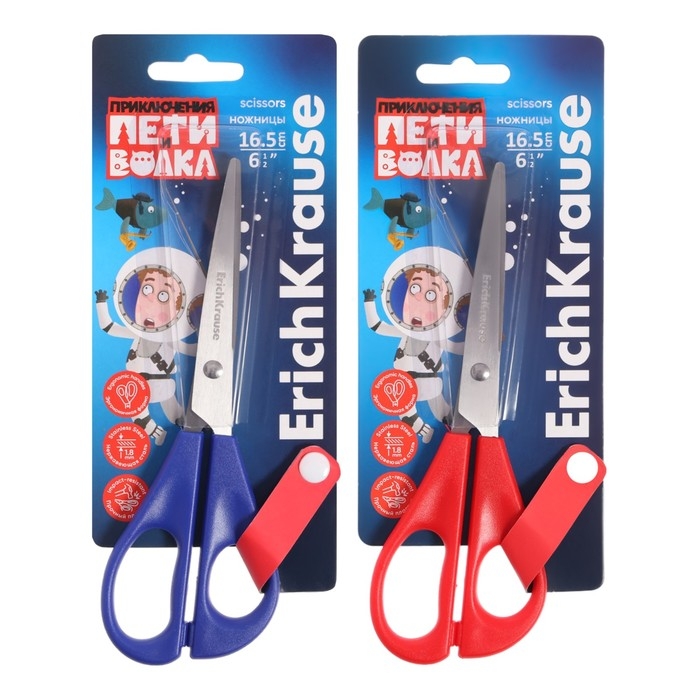 Ножницы детские ErichKrause "Приключения Пети и Волка", 16.5 см, закруглённые концы лезвий, эргономичные ручки, ударопрочный пластик, МИКС