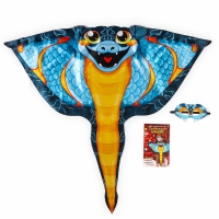 Карнавальный набор "Прикольная Змейка", накидка, маска, цвет синий Карнавальный набор "Прикольная Змейка", накидка, маска, цвет синий