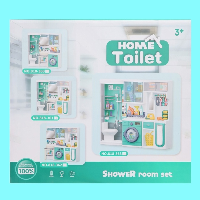 Набор мебели для кукол &laquo;Ванная комната&raquo;: санузел, раковина, гардеробная