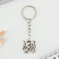 Брелок для ключей &laquo;Владивосток&raquo;