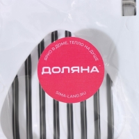 Яйцерезка Доляна &laquo;Комфорт&raquo;, 14&times;8 см, цвет МИКС