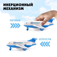 Самолёт инерционный «Пассажирский» Самолёт инерционный «Пассажирский»