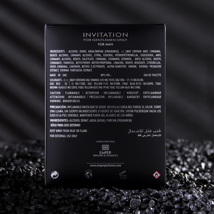 Туалетная вода мужская INVITATION, 100 мл Туалетная вода мужская INVITATION, 100 мл