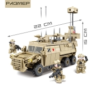 Конструктор Армия &laquo;Бронеавтомобиль&raquo;, 416 деталей