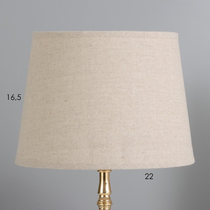 Настольная лампа Настольная лампа "Мартина" Е27 40Вт золото 20х20х40 см RISALUX