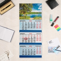 Календарь квартальный, трио "Природа - 4" 2025 год, 73 х 29 см