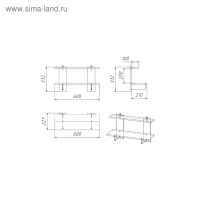 Полка подвесная для ванной комнаты "Вега 6002", с держателем полотенец, 60 х 22,6 х 33,2 Полка подвесная для ванной комнаты "Вега 6002", с держателем полотенец, 60 х 22,6 х 33,2