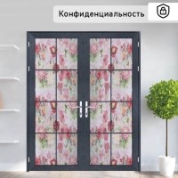 Плёнка самоклеящаяся &laquo;Весна&raquo;, 45&times;200 см