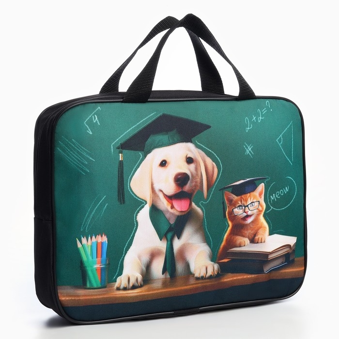 Папка для труда А4 на молнии текстиль 70мм 350 х 270 унив &laquo;1 сентября: Школьные друзья&raquo;