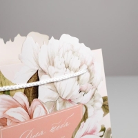 Пакет подарочный, упаковка, &laquo;Для тебя подарок&raquo;, 25 х 26 х 10 см