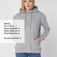 Толстовка с капюшоном Kirenga Heavy, серый меланж, размер 5XL