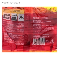 Тесто-брикет от грызунов "Избавитель", пакет, 100 г Тесто-брикет от грызунов "Избавитель", пакет, 100 г