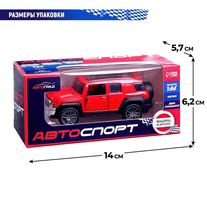 Машина металлическая &laquo;Джип&raquo;, 1:36, инерционная, открываются двери, цвет красный