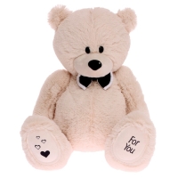 Мягкая игрушка «Мишка Дедди», цвет бежевый, 80 см Мягкая игрушка «Мишка Дедди», цвет бежевый, 80 см