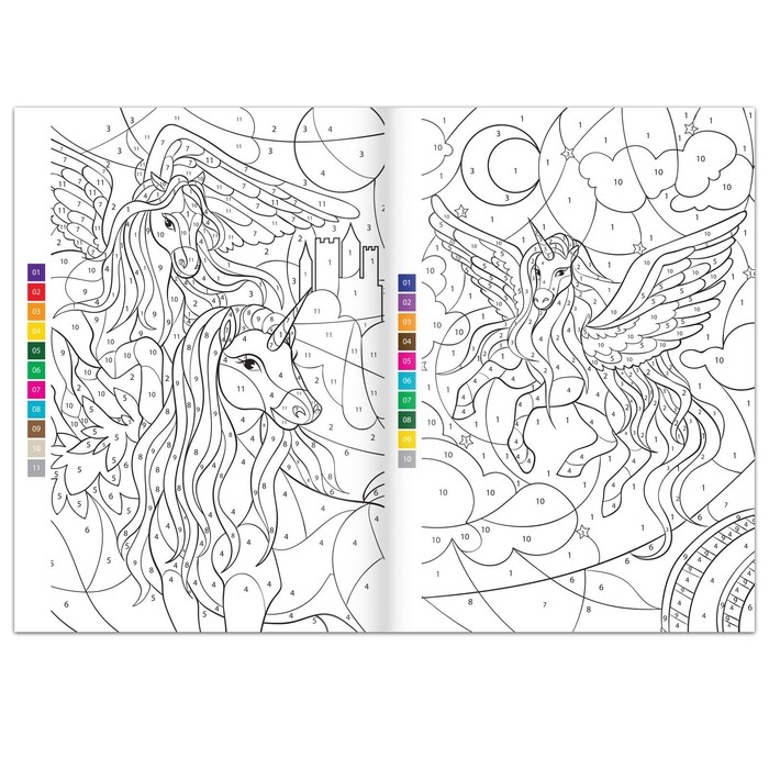 Раскраски по номерам &laquo;Для девочек&raquo;, набор 4 шт., по 16 стр.