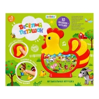 Музыкальная игрушка &laquo;Дружная ферма&raquo; звук, цвета МИКС