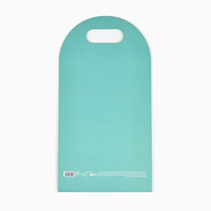 Переноска для цветов с вырезными бабочками «Подарок!», тиффани 20 × 30 × 8 см Переноска для цветов с вырезными бабочками «Подарок!», тиффани 20 × 30 × 8 см