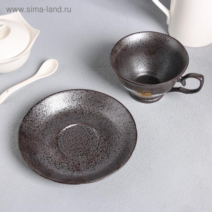 Чайная пара &laquo;Насладись моментом&raquo;, 250 мл