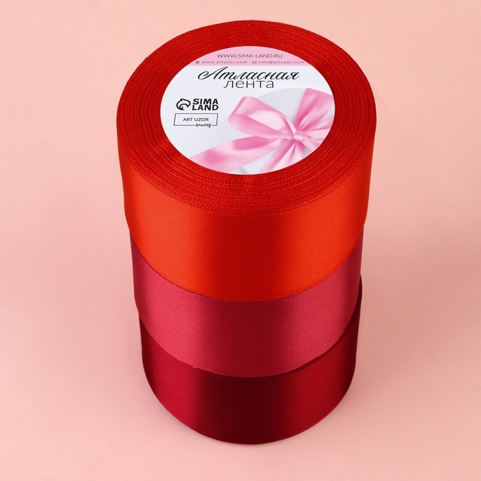 Набор атласных лент, 3 шт, размер 1 ленты: 50 мм &times; 23 &plusmn; 1 м, цвет красный спектр