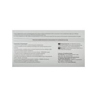 Лампа для гель-лака TNL Desired lux, UV/LED, 168 Вт, 36 диодов, таймер 10/30/60 сек, бел/сер Лампа для гель-лака TNL Desired lux, UV/LED, 168 Вт, 36 диодов, таймер 10/30/60 сек, бел/сер