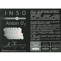 Прокладки &laquo;INSO&raquo; Anion O2, normal, 20 шт.