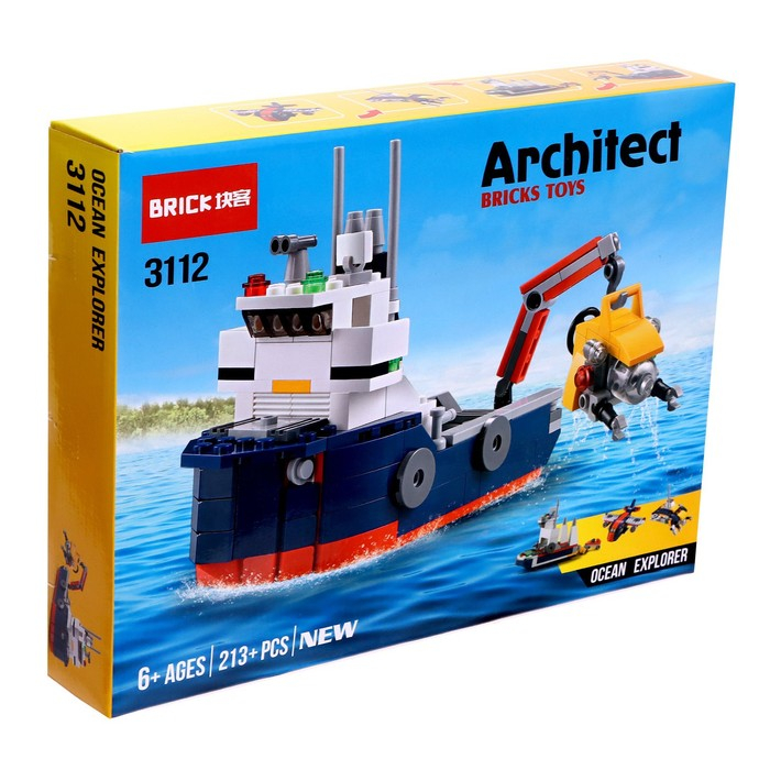 Конструктор «Экспедиционный корабль», 4 варианта сборки, 213 деталей Конструктор «Экспедиционный корабль», 4 варианта сборки, 213 деталей
