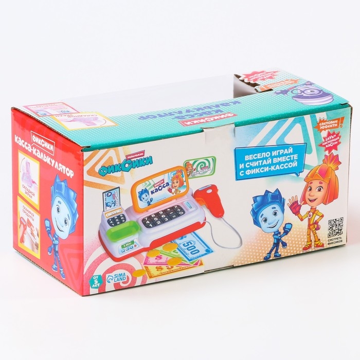 Касса-калькулятор &laquo;Фикси касса&raquo;, фиксики, звук, свет