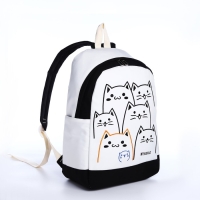 Рюкзак школьный из текстиля на молнии, 3 кармана, цвет чёрный Рюкзак школьный из текстиля на молнии, 3 кармана, цвет чёрный