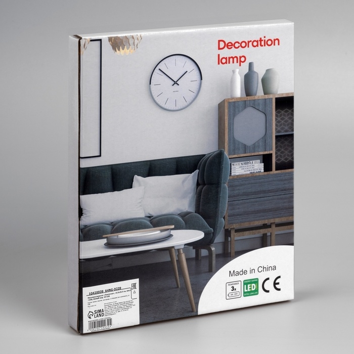 Неоновая вывеска &laquo;Планета&raquo; 30 x 17.5 см, батарейки AAx3 (нет в комплекте) + USB, свечение сине-оранжевое