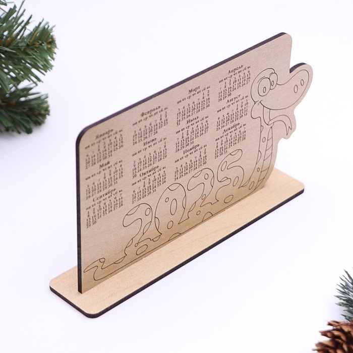 Новый год. Календарь с символом года Новый год. Календарь с символом года "Змея 2025", вид 3, 16,5 х 19,8 х 3,5 см