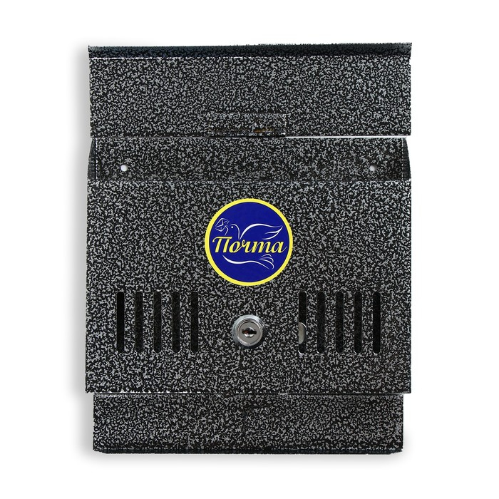 Ящик почтовый с замком, горизонтальный «Мини», серебристый Ящик почтовый с замком, горизонтальный «Мини», серебристый