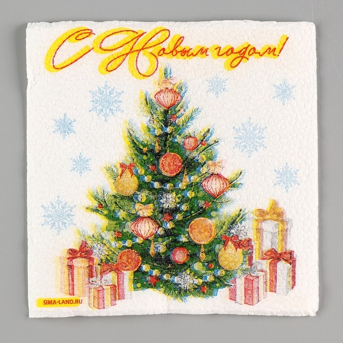 Новогодние салфетки бумажные «Ёлка», однослойные, 24х24 см, 20 шт., на новый год Новогодние салфетки бумажные «Ёлка», однослойные, 24х24 см, 20 шт., на новый год