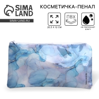 Косметичка-пенал PVC на молнии &laquo;Мрамор&raquo;