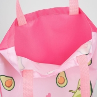 Шопер детский для девочки "Авокадо", без молнии, без подкладки, цвет розовый Шопер детский для девочки "Авокадо", без молнии, без подкладки, цвет розовый