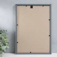 Фоторамка пластик "Радуга" 21х30 см, голубой Фоторамка пластик "Радуга" 21х30 см, голубой