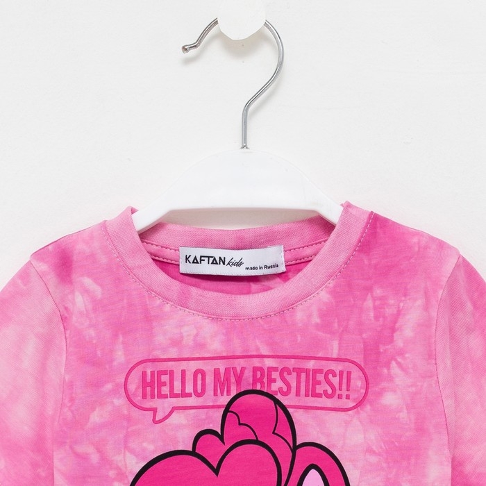 Футболка для девочки &laquo;Пинки Пай&raquo;, My Little Pony, &laquo;Тай-дай&raquo;, рост 98-104 см