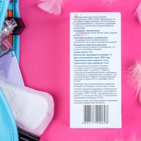 Прокладки ежедневные &laquo;Mis&raquo; целлюлоза Soft 40 шт.