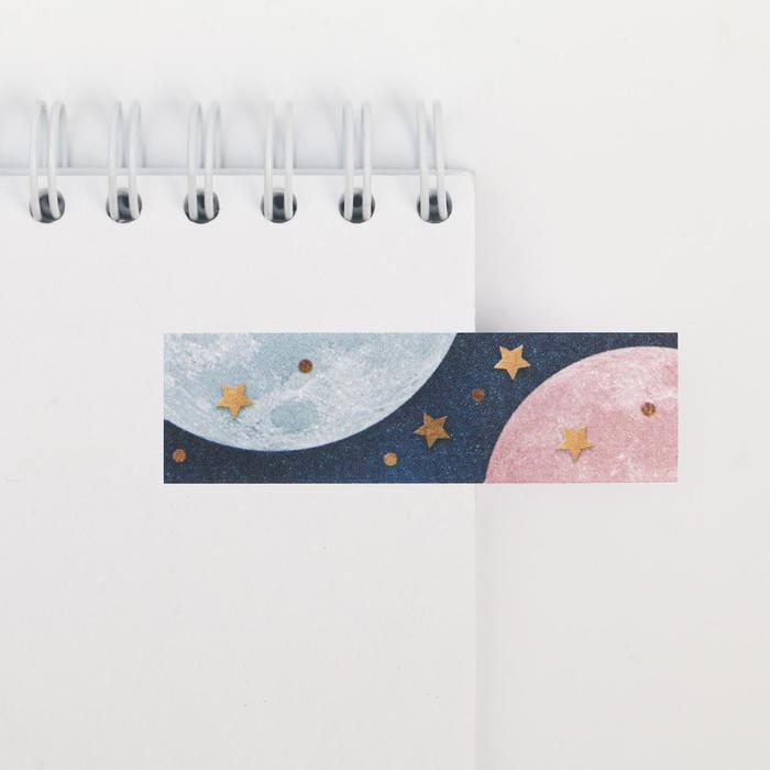 Набор стикеров закладок &laquo;Космос: Космические мечты&raquo;, 9 шт, 30 л