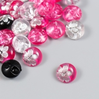 Пуговицы пластик на полуножке "Серебряный цветок" цветная МИКС набор 40 шт 1,2х1,2 см Пуговицы пластик на полуножке "Серебряный цветок" цветная МИКС набор 40 шт 1,2х1,2 см