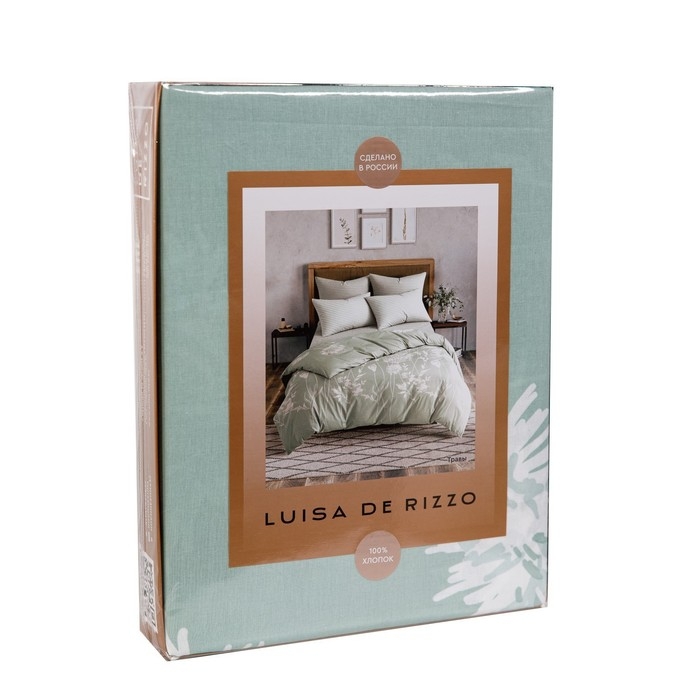 Постельное бельё Евро Luisa de Rizzo Травы 200х215 см, 240х215 см, 70х70 см 2шт, поплин 110гр хл100% Постельное бельё Евро Luisa de Rizzo Травы 200х215 см, 240х215 см, 70х70 см 2шт, поплин 110гр хл100%