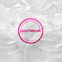 Кольца для штор Доляна, в ванную, 12 шт, d=5,5 см, прозрачные Кольца для штор Доляна, в ванную, 12 шт, d=5,5 см, прозрачные