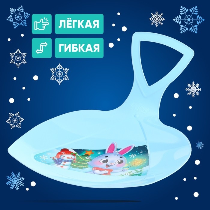 Ледянка &laquo;Новогодний заяц&raquo;