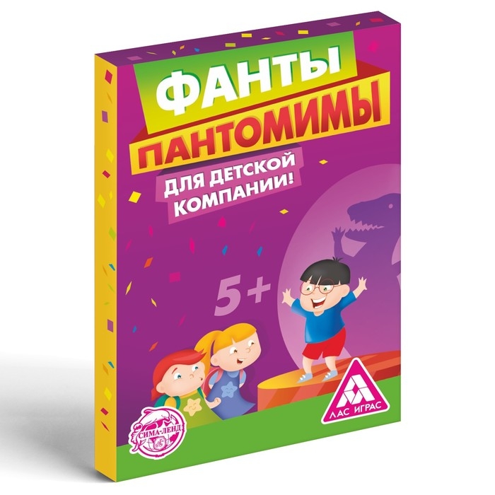 Фанты &laquo;Пантомимы&raquo;, 20 карт, 5+