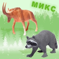 Фигурка животного «Со всего света», МИКС Фигурка животного «Со всего света», МИКС